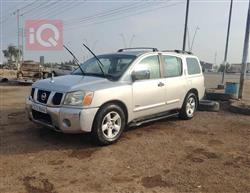 نيسان ارمادا